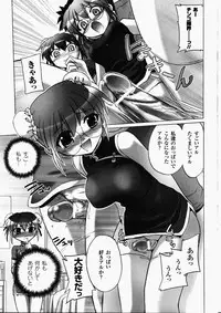 [Anthology] China Heroine Anthology Comics