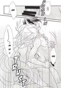 (KogiMika Koizoushi) [Aria (Himetsuka Shina)] Aka Tsumugi (Touken Ranbu) [English] [Sei]