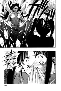 [Uu Izumi] Saori SIXTEEN