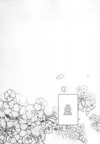 (KogiMika Koizoushi) [Aria (Himetsuka Shina)] Aka Tsumugi (Touken Ranbu) [English] [Sei]