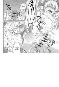 [Anthology] Otokonoko Uke Vol. 2 [English]