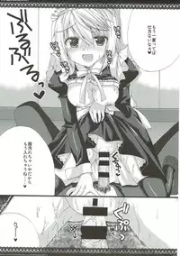 (C85) [Gachapin Mukku. (Mukai Kiyoharu)] CharColle - Charlotte Dunois collection (IS <Infinite Stratos>)