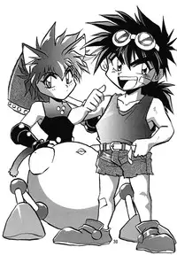 [Studio Katsudon (Manabe Jouji)] Ura Outlanders