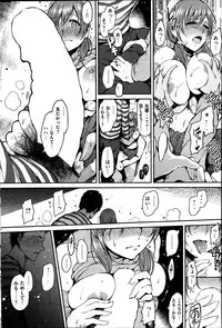 COMIC Kairakuten 2014-06