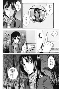 COMIC Penguin Club 2009-03