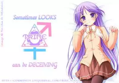 Manga Sangyou Haikibutsu 11 - Comic Industrial Wastes 11