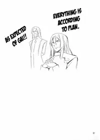 (C81) [Kikurage-ya (Kikurage)] Watashi wo Tsukatte!! (Guilty Crown) [English] [XCX Scans]