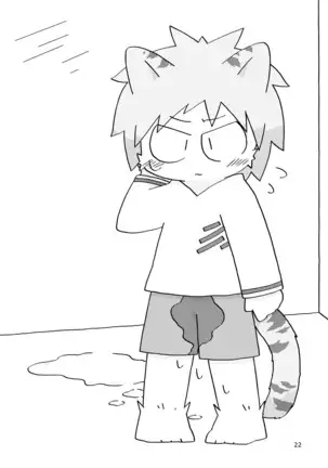 まにあわない！