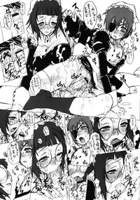 (HaruCC14) [Escargot Club (Juubaori Mashumaro)] Shiro Shituji (Black Butler)