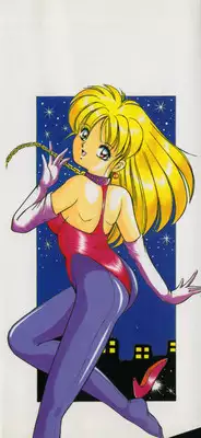 [Rusher Veraku] Happening Keizokuchuu!