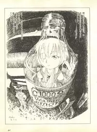 [Anthology] Shitsurakuen 2 - Paradise Lost 2 (Neon Genesis Evangelion)