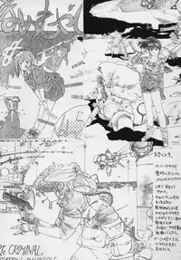 [Momoyama Jirou] Momokan | Canned Peach [English] [Decensored] [Incomplete]