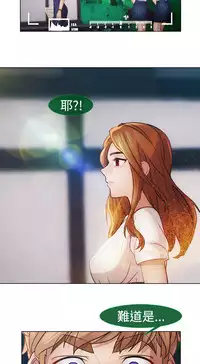 [Studio Gale] Lady Garden 淑女花苑 第二季 [Chinese]