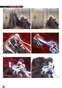 11eyes complete illustworks