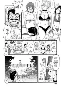 [Saigado] Hanasan No Kyuujitsu (Hana's Holiday) [English Translated by Tonigobe]