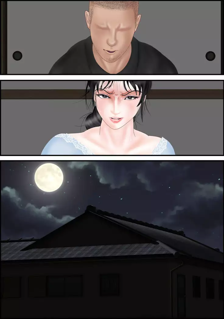 Akuryou Harai ~Miboujin Rie no Baai~