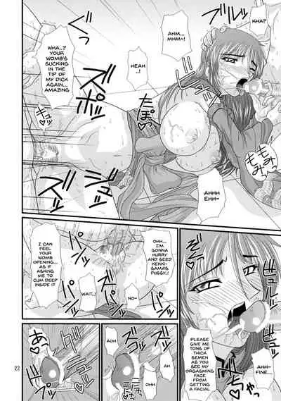 (SC35) [Zvizva (Forester)] Ryousaikenbo (Sangokushi Taisen) [English] [SDTLs]