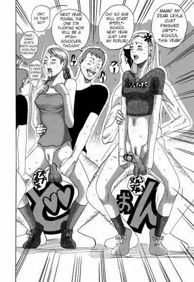 [Janne DA'ck] Nankai no kotou MURAMURA [English] [TSHH]