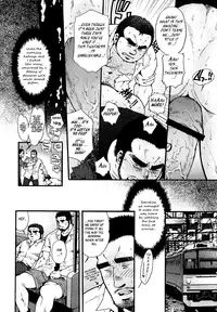 [Matsuzaki Tsukasa] Sansho wa Kotsubu de [English]