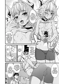 冬サムスさん文字あり