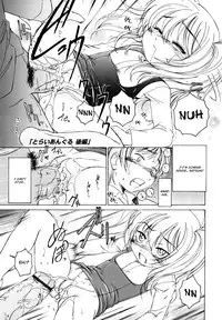 [Wanyanaguda] Kuro Loli | Black Lolita Field [English] {YQII}