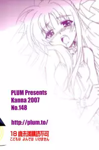 (SC34) [PLUM (Kanna)] Magical SEED BIND (Mahou Shoujo Lyrical Nanoha)
