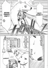 (SC37) [MEKONGDELTA & DELTAFORCE (Zenki, Route39)] DTM (Vocaloid) [English] [Lunatic Translation]