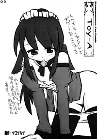 (C62) [Yagogeruge (Herada Mitsuru)] Toy-A (Utawarerumono)