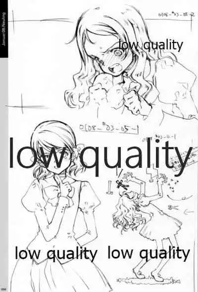 Quartett!全原画集