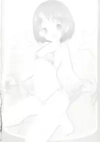 (COMIC1☆9) [Machednia (Sachuma)] FanFanBox32 (THE IDOLM@STER CINDERELLA GIRLS)