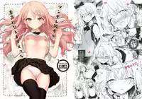 Tsundere Kanojo ga Sunao ni Naru Made Ecchi