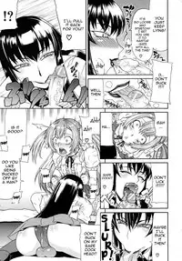 [Gura Nyuutou] Futa Mata [English]