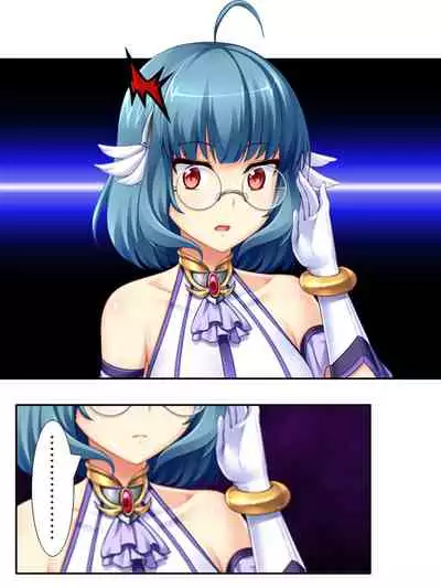 異世界で女神を寝取って淫紋●教 4巻