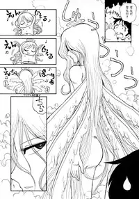 [Anthology] Shounen Ai No Bigaku 10 The Asadachi