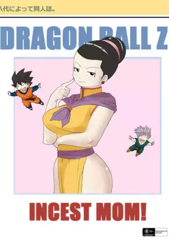 [YashiroArt] Incest Mom (Dragon Ball Z) [Ongoing]