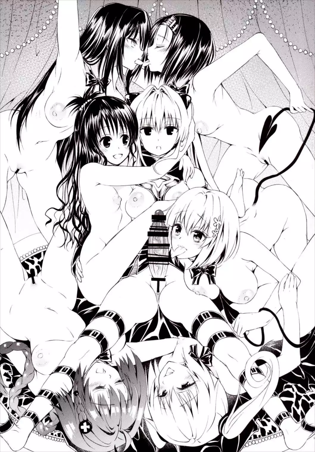 Harem Keikaku Darkness "Escape is impossible ~Bousou suru Futanari Yami~"