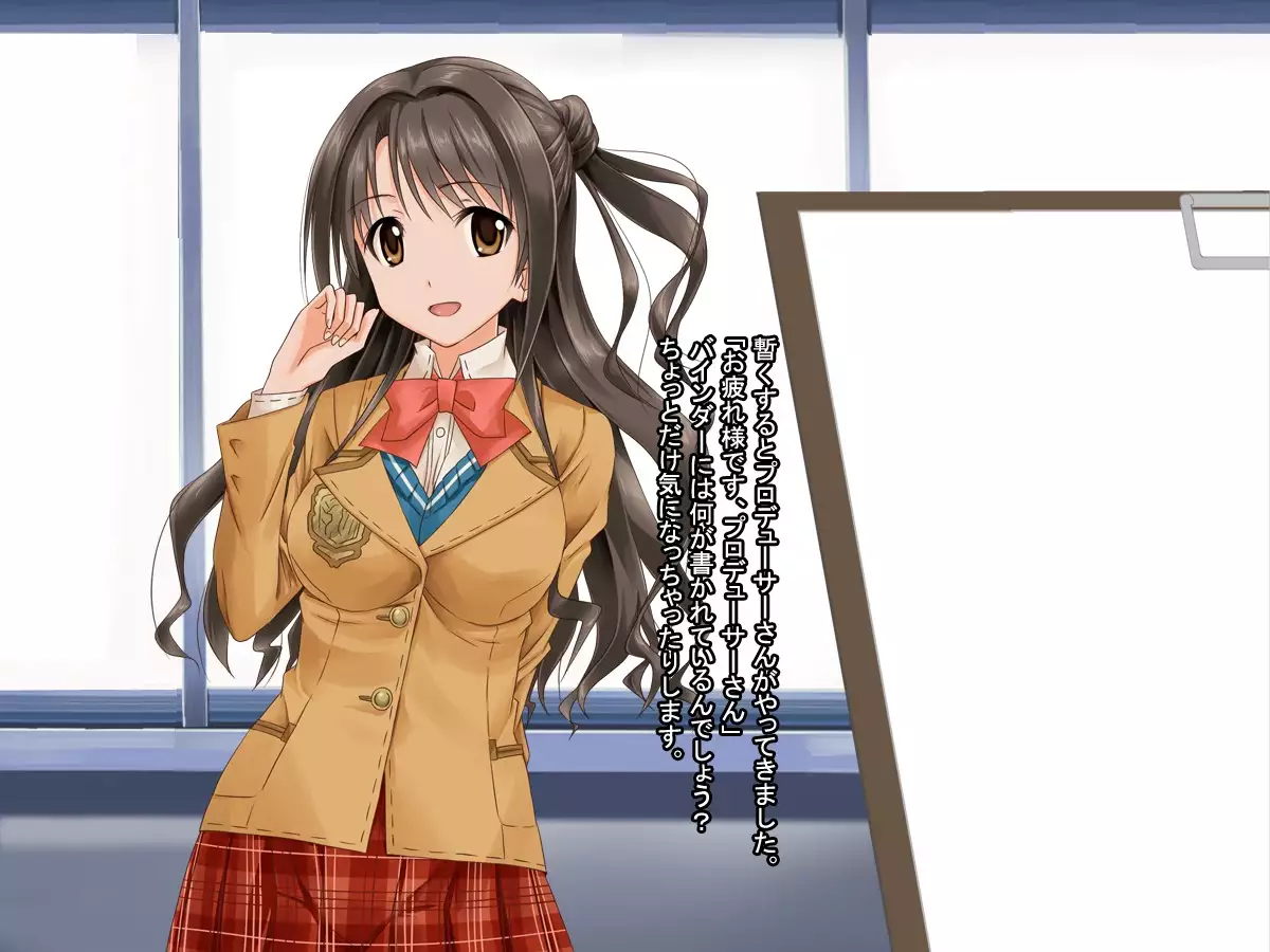 aidorudaiyari ～mujikakunochin inikubenkini umarekawaru aidorutachi～