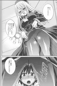 (C84) [DANGER=ZONE (Tokita Monta)] KanColle. + Paper (Kantai Collection -KanColle-)