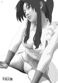 [Kesshoku Mikan] shutama*ka (The King of Fighters)