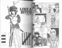 [Anyakunin] Magical Party