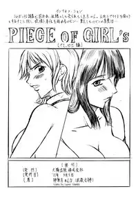[Busou Megami (Kannaduki Kanna)] Busou Megami Archives Series 1 "Piece of Girl's ~Hancock Hen~" (One Piece) [English] {Doujins.com}