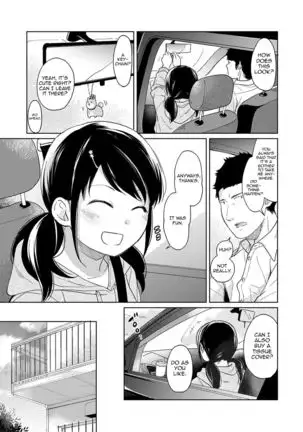 1LDK+JK Ikinari Doukyo? Micchaku!? Hatsu Ecchi!!? Ch. 1-22
