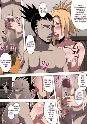 Awahime | foam princess