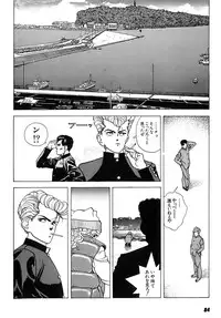 [U-Jin] Kanojo no Inbou 2 - Conspiracy 2