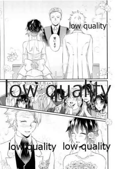 今日も明日も、明後日も