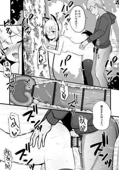 Kanojo wa Onegai o Kotowarenai