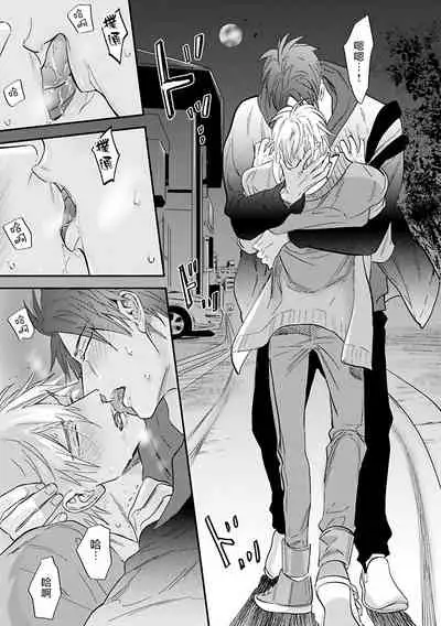 Burlesque Night | 艳舞荒诞夜