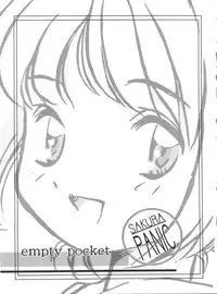 (C62) [Empty Pocket (Charlie Ueshima)] Sakura Panic (Cardcaptor Sakura)