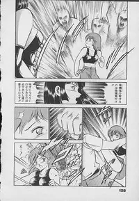 [Maakou] Kawaii Akuma