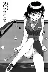 [Ayasaka Mitsune] Ritchan no Kutibiru Vol.01